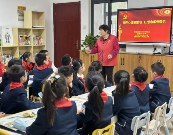 七里站街道：开展红领巾孝亲敬老主题实践活动