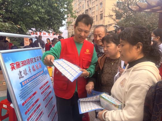 铜陵路街道：开展30项民生实事集中宣传活动