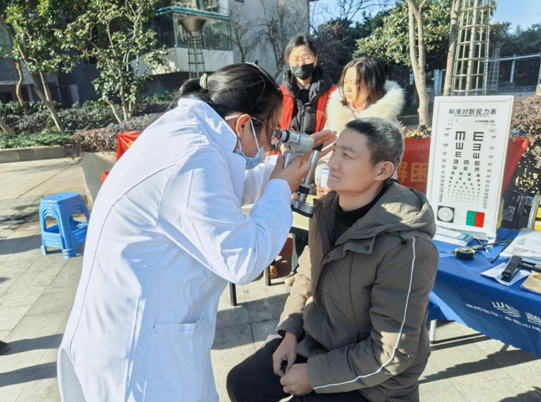 【学习强国】瑶海区：关爱眼健康 共筑光明梦