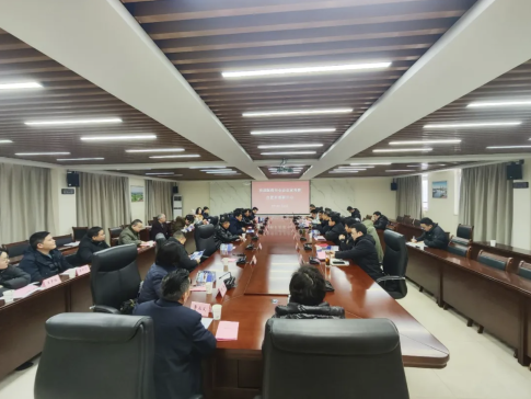 对接洽谈 共谋发展 | 合肥东部新中心举办医药健康产业专场考察对接会