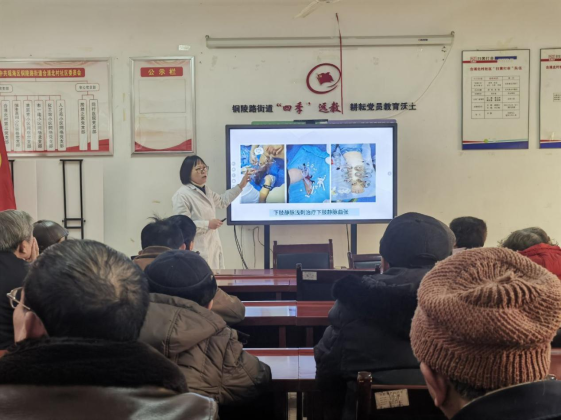 铜陵路街道：健康服务“零距离” 民生关怀暖人心